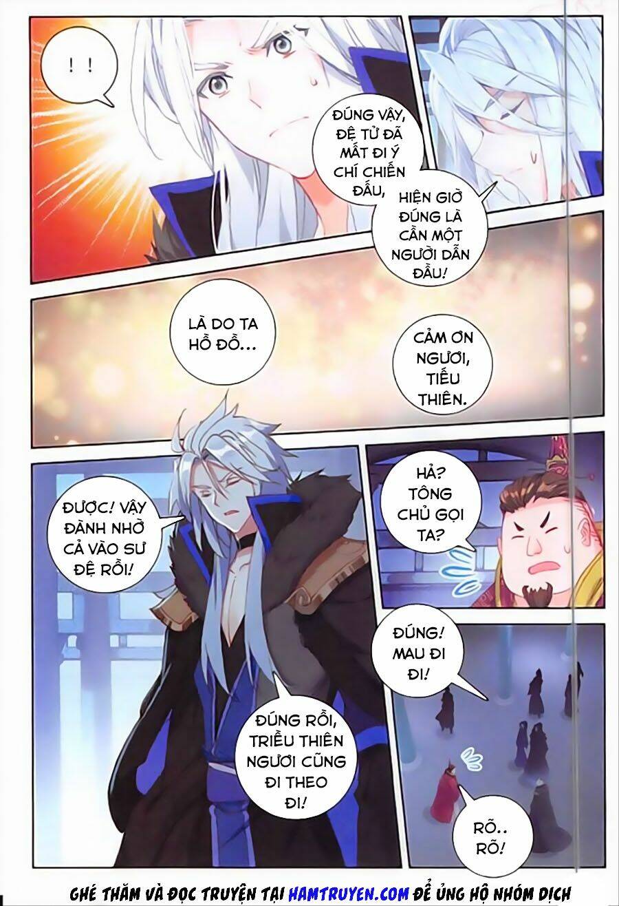 Đại Khâu Giáp Sư: Chapter 114