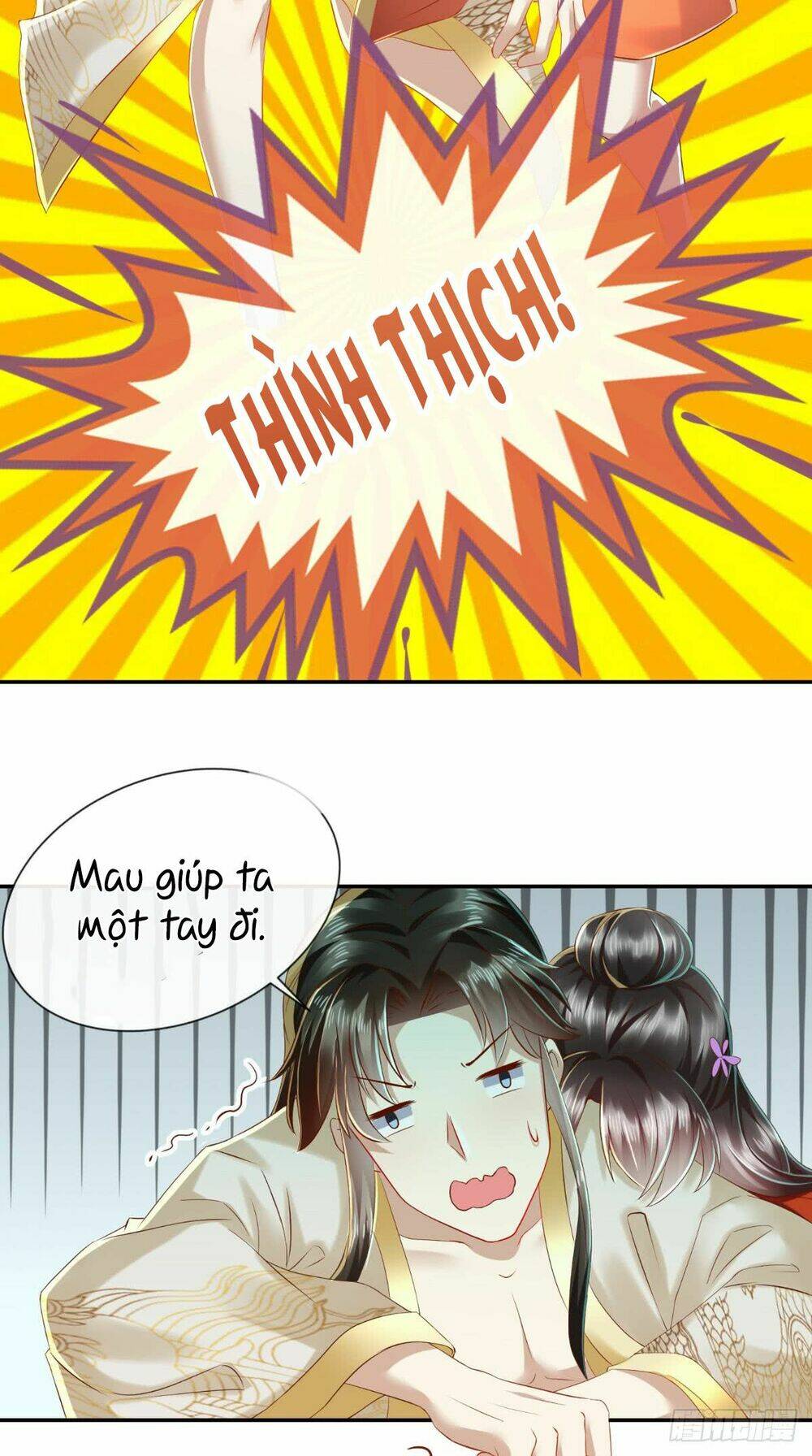 Bổn Cung Muốn Làm Hoàng Đế: Chapter 12