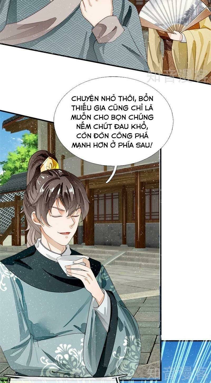 Đệ Nhất Hoàn Khố: Chapter 85