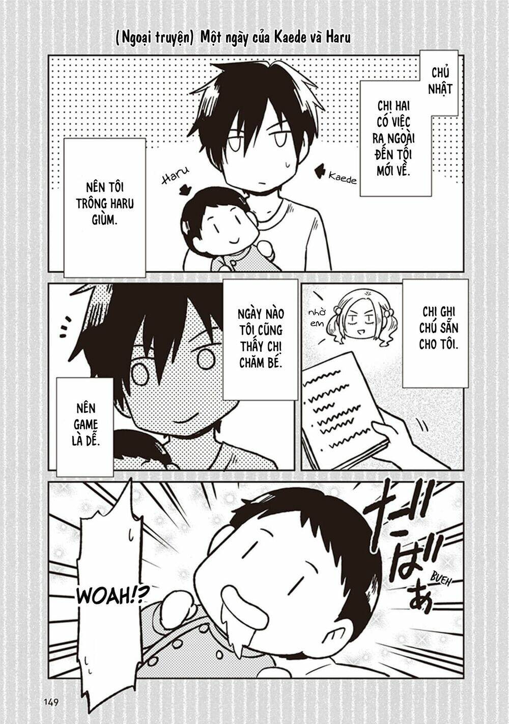 Jk To Sutego No Akachan: Chapter 4.7