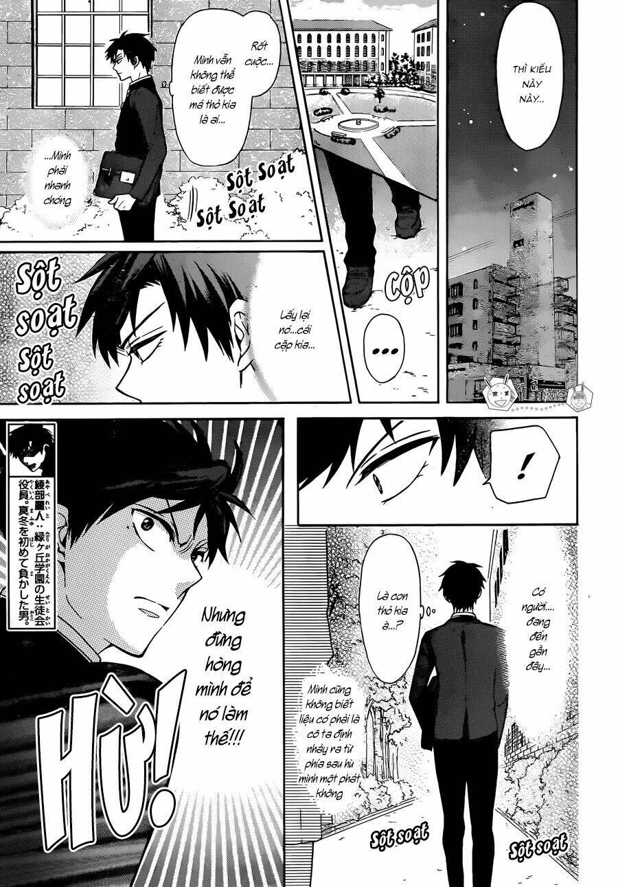 Thầy Giáo Của Tôi: Chapter 126