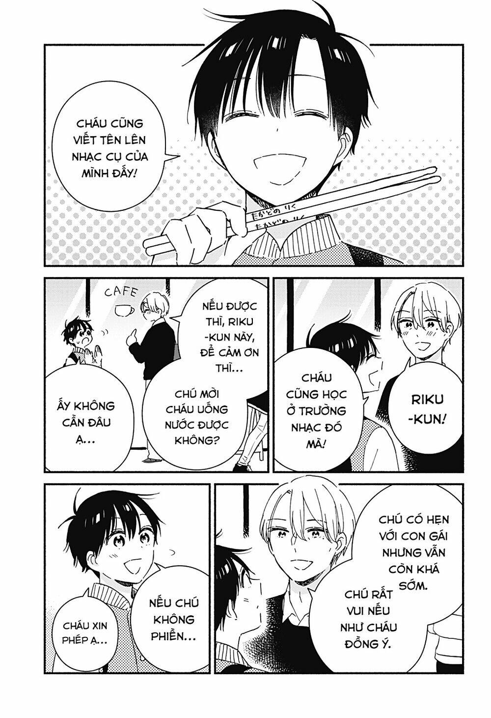 Sekimen Shinaide Sekime-San: Chapter 38