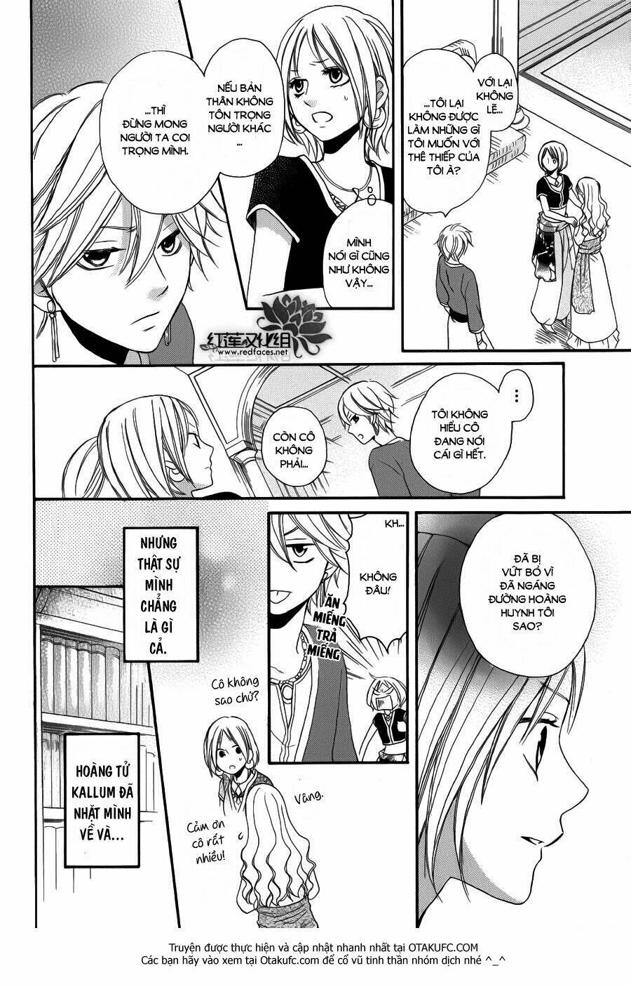 Sabaku No Harem: Chapter 4