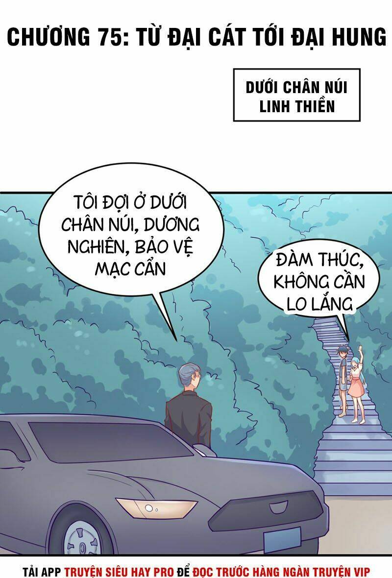 Bác Sĩ Riêng Của Nữ Thần: Chapter 75