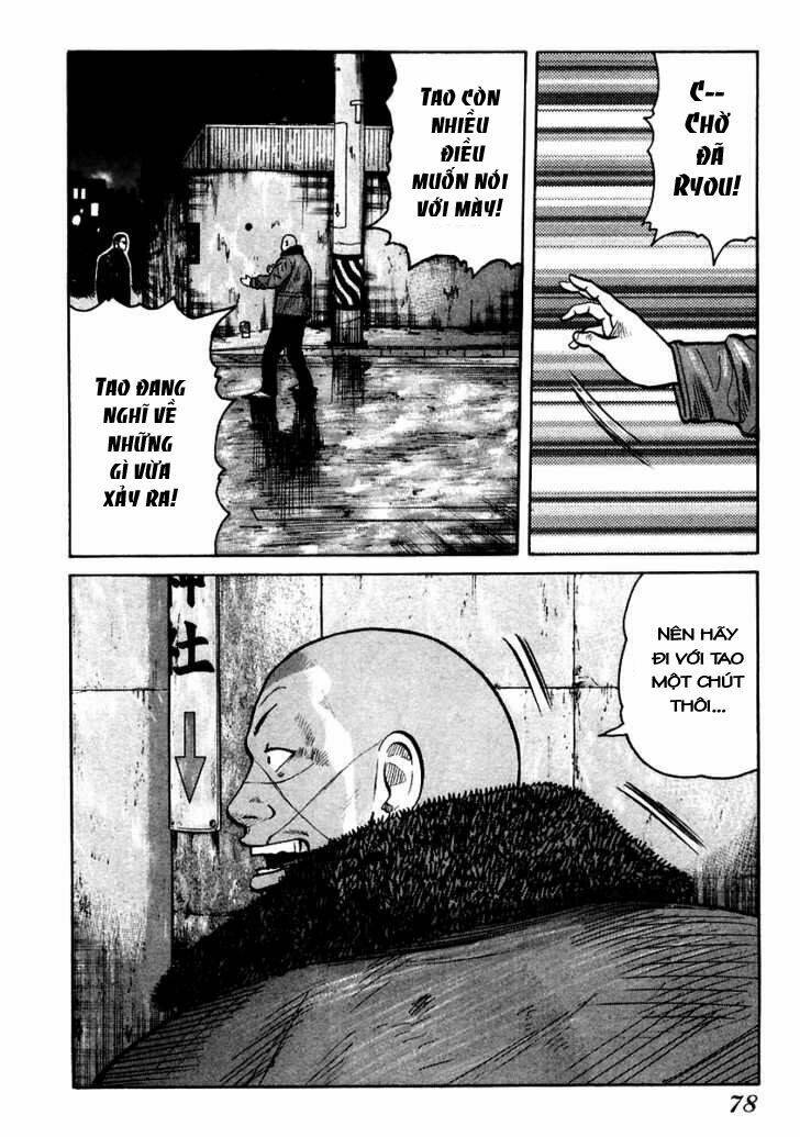 Qp - Soul Of Violence: Chapter 51