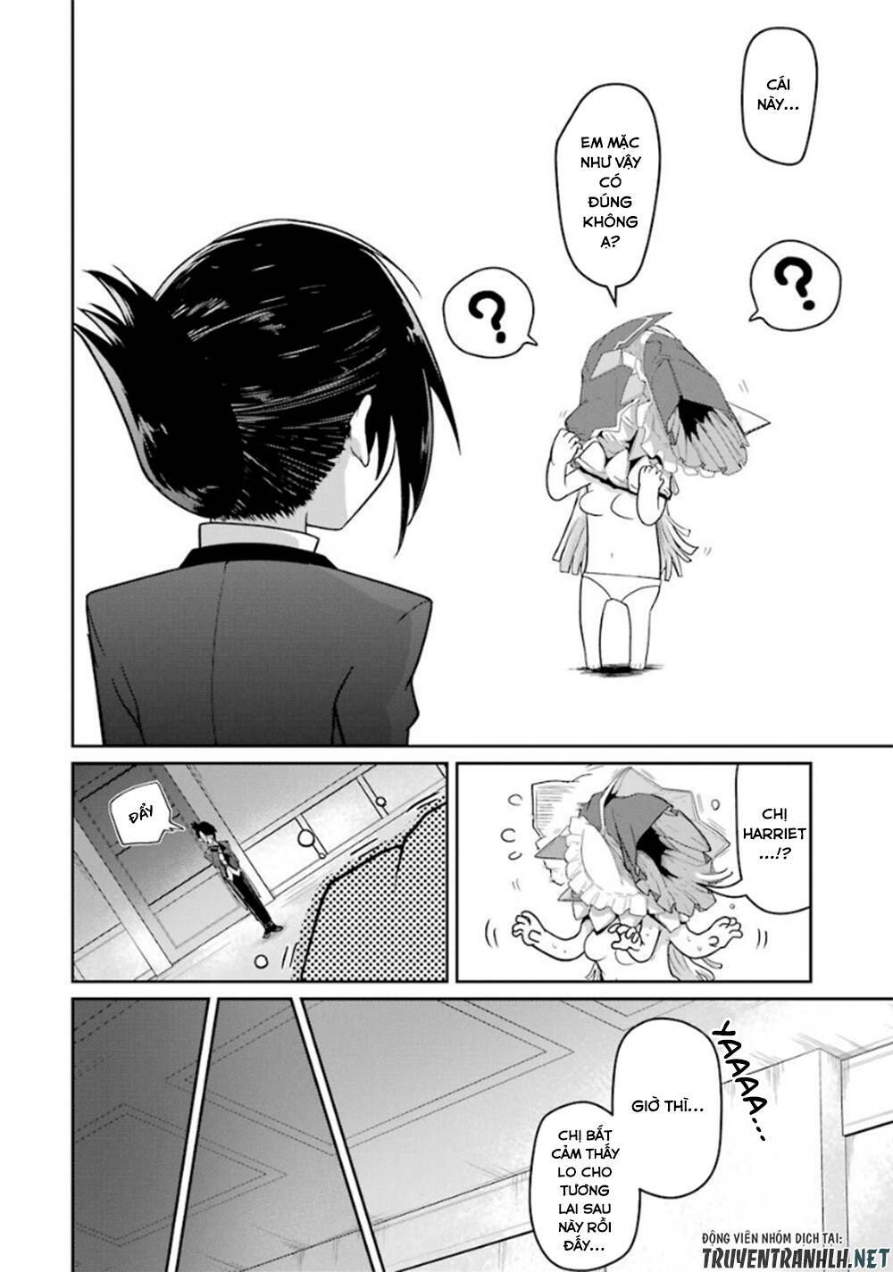 Itsuka Kamen Wo Nugu Tame Ni: Chapter 3