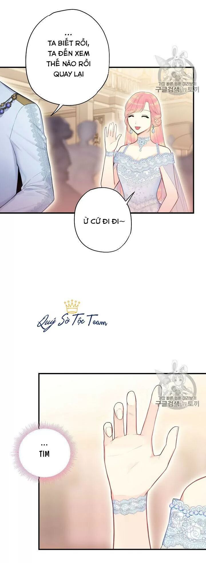 Tồn Tại Với Tư Cách Là Vợ Của Nam Chính: Chapter 129: Người bí ẩn