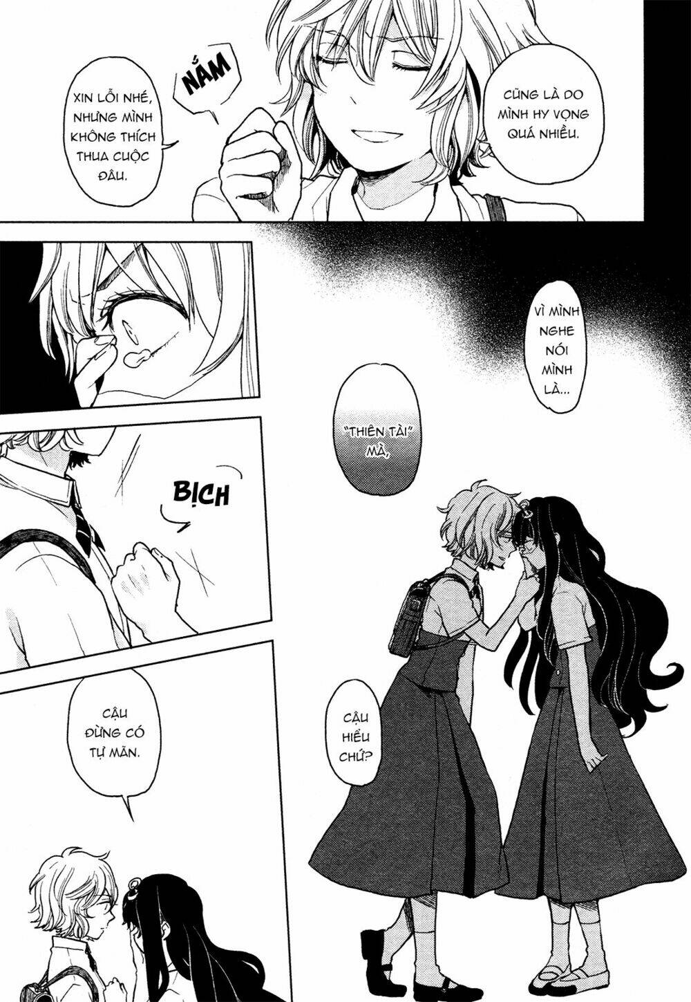 A Kiss And A White Lily: Chapter 1