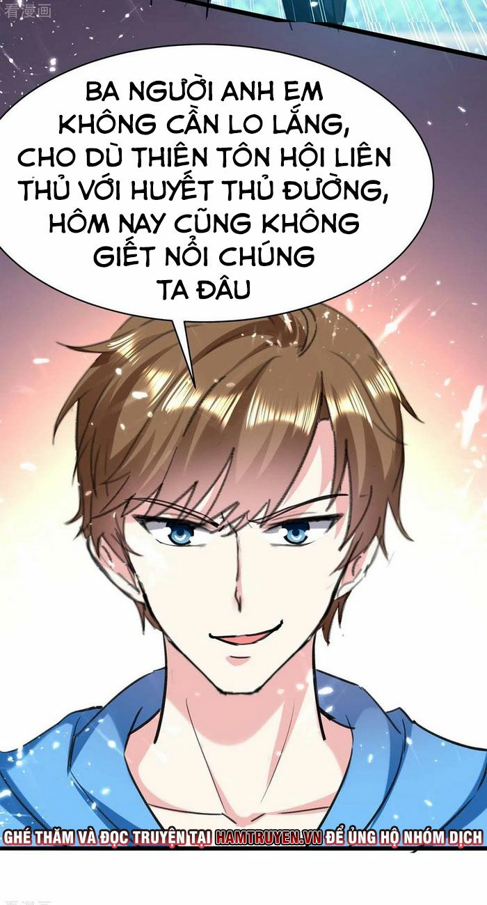 Thần Cấp Thấu Thị: Chapter 149