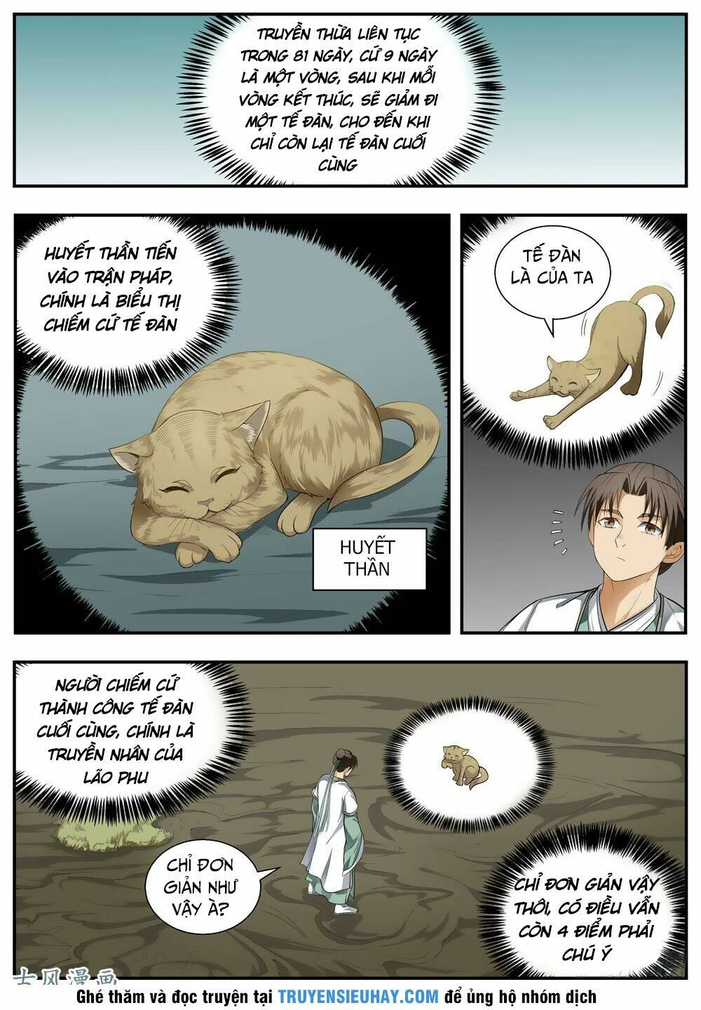 Ngã Dục Phong Thiên: Chapter 104