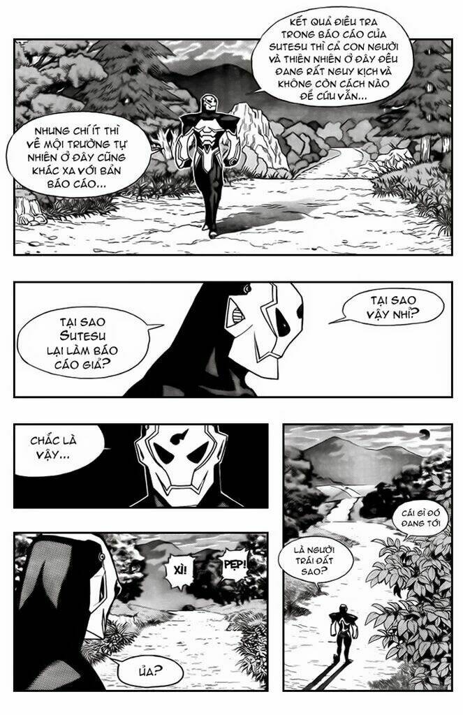 Jiya: Chapter 1