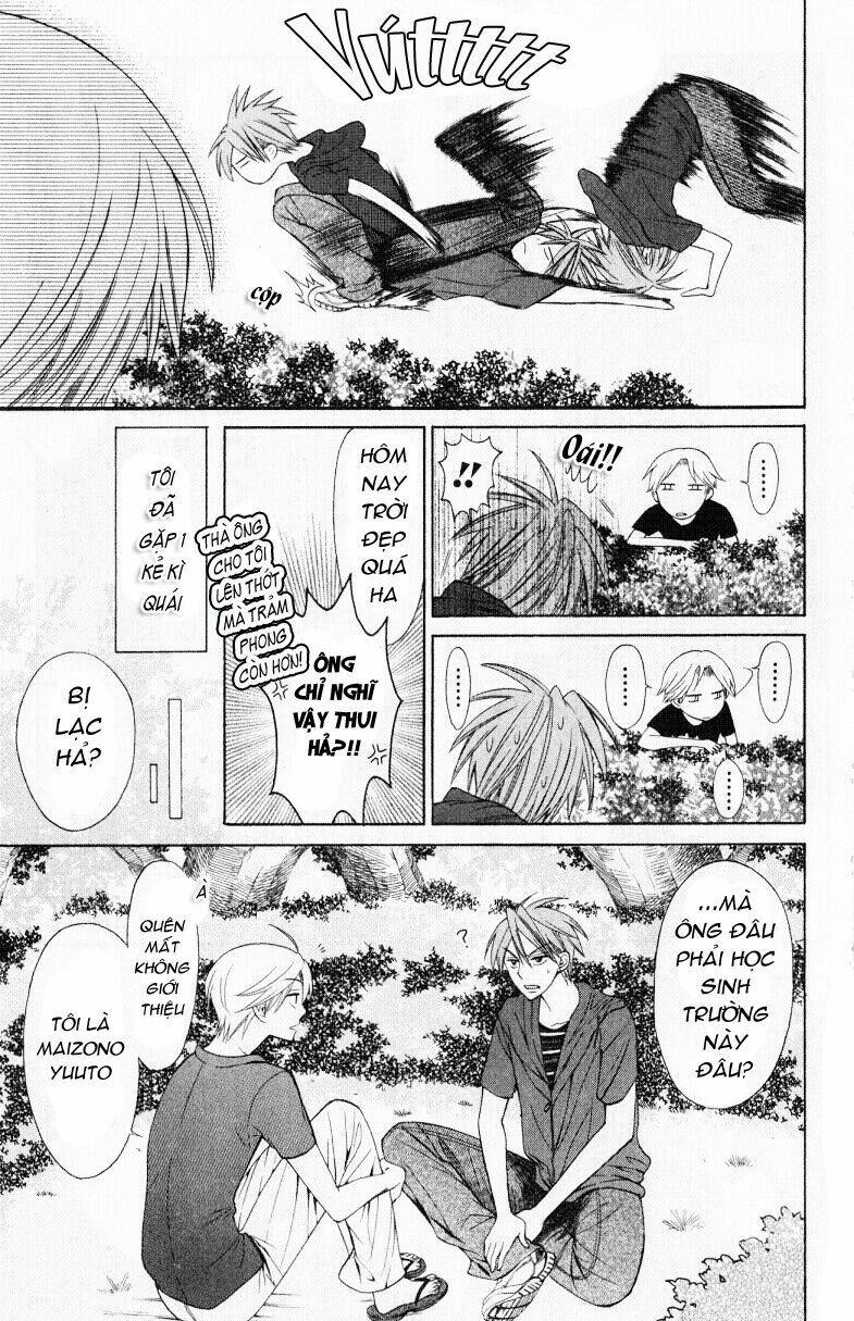 Thầy Giáo Của Tôi: Chapter 22