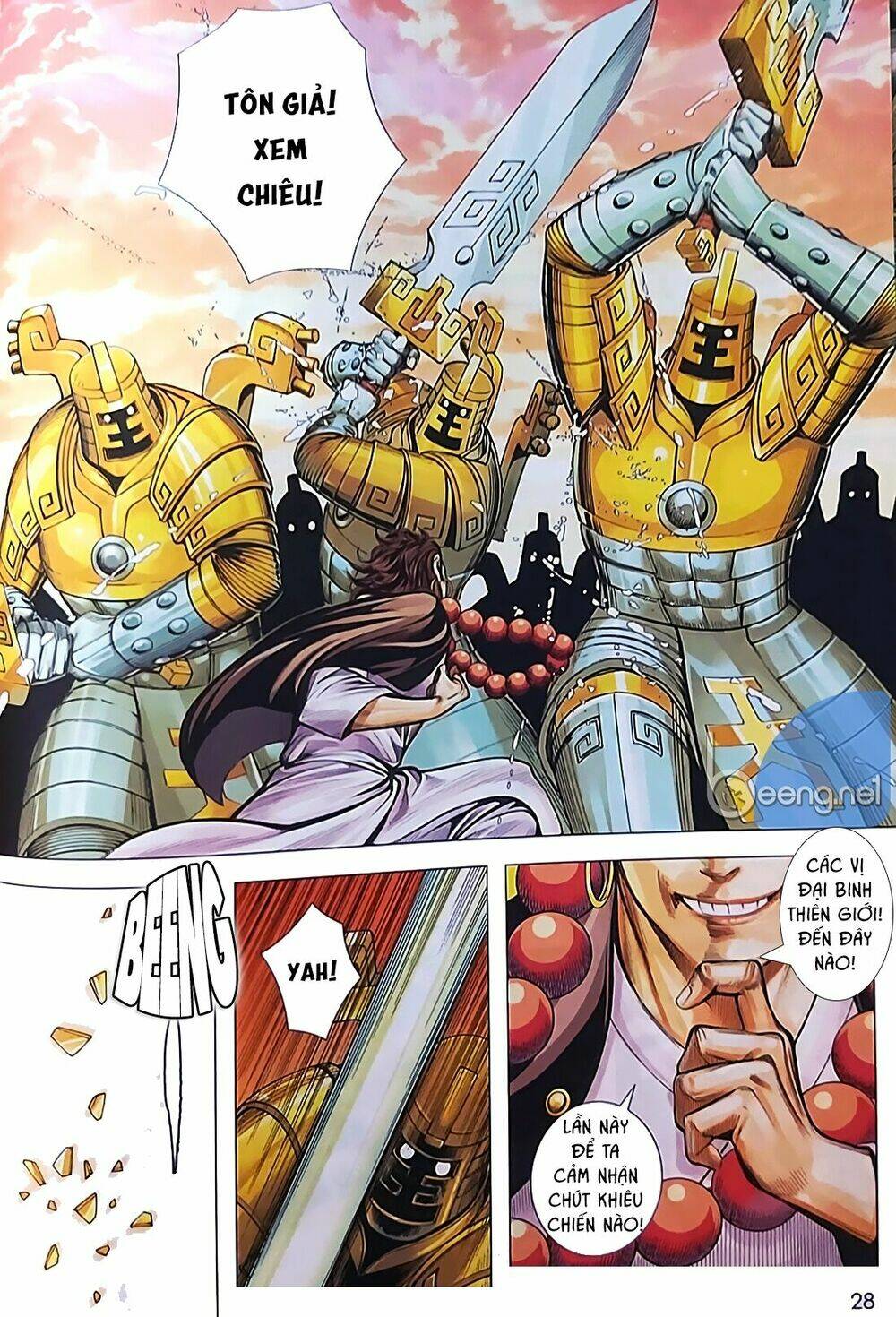 A Tu La - Tây Du Ngoại Truyện: Chapter 2