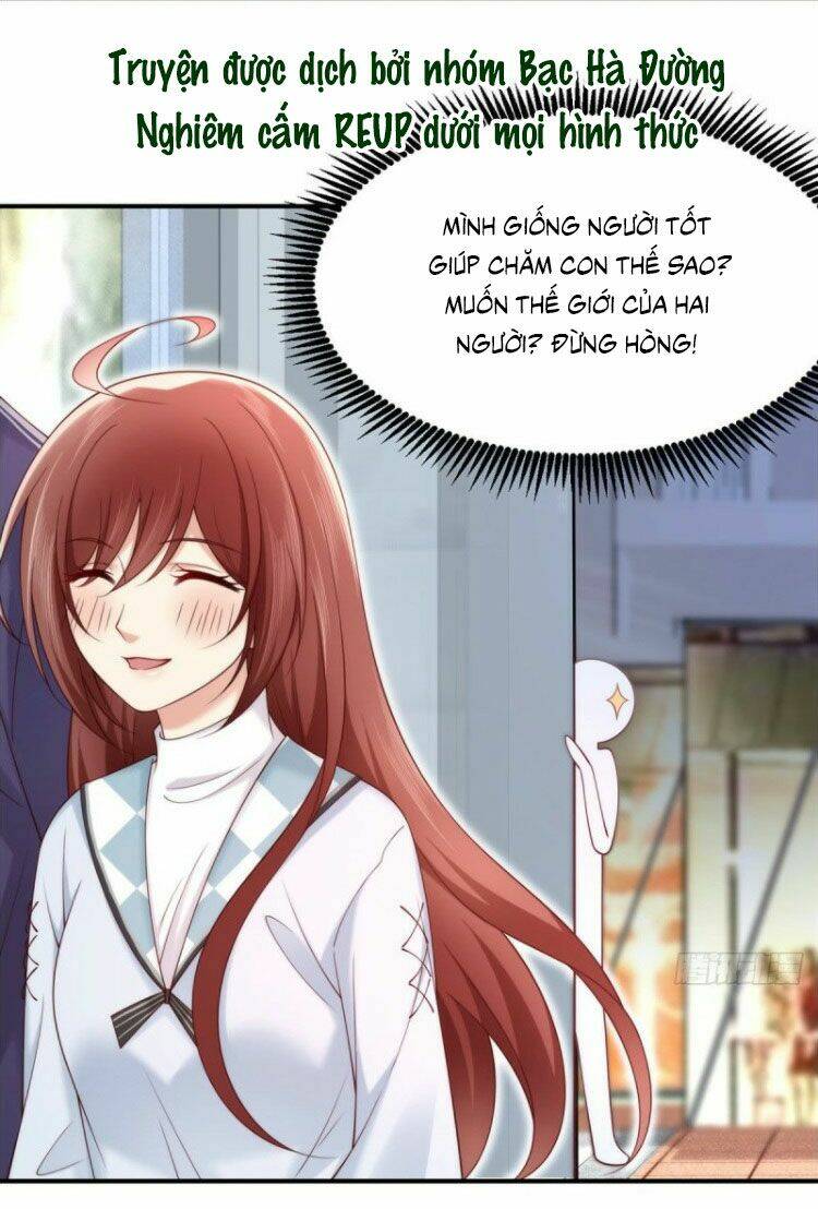 Nam Thần Truy Thê Chỉ Nam: Chapter 126.2