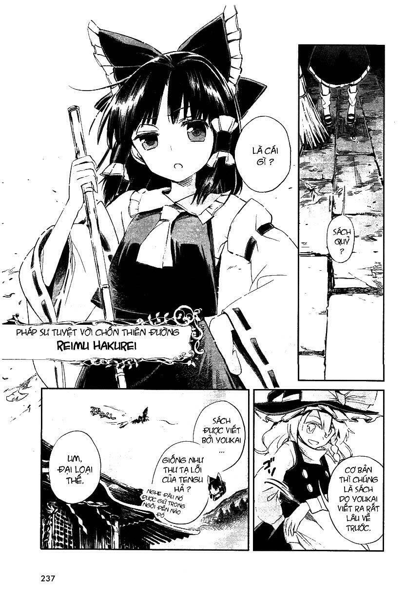 Touhou Suzunaan ~ Forbidden Scrollery: Chapter 1