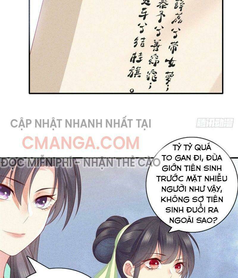 Trọng Sinh Chi Đích Nữ Bất Thiện: Chapter 51