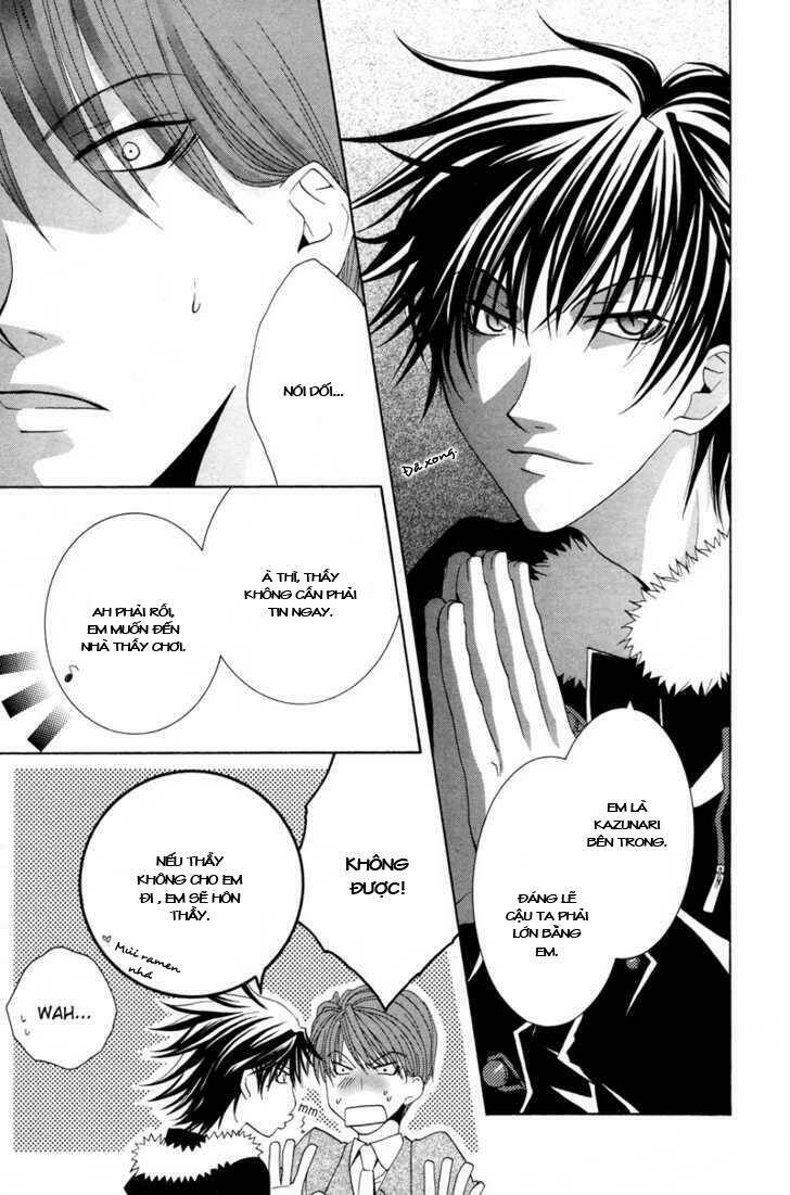 Ore No Tenshi Wa Mayonaka Akuma: Chapter 2