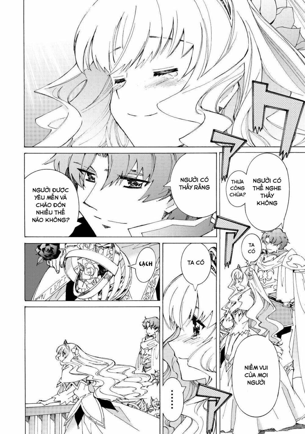 Argate Online: Chapter 34