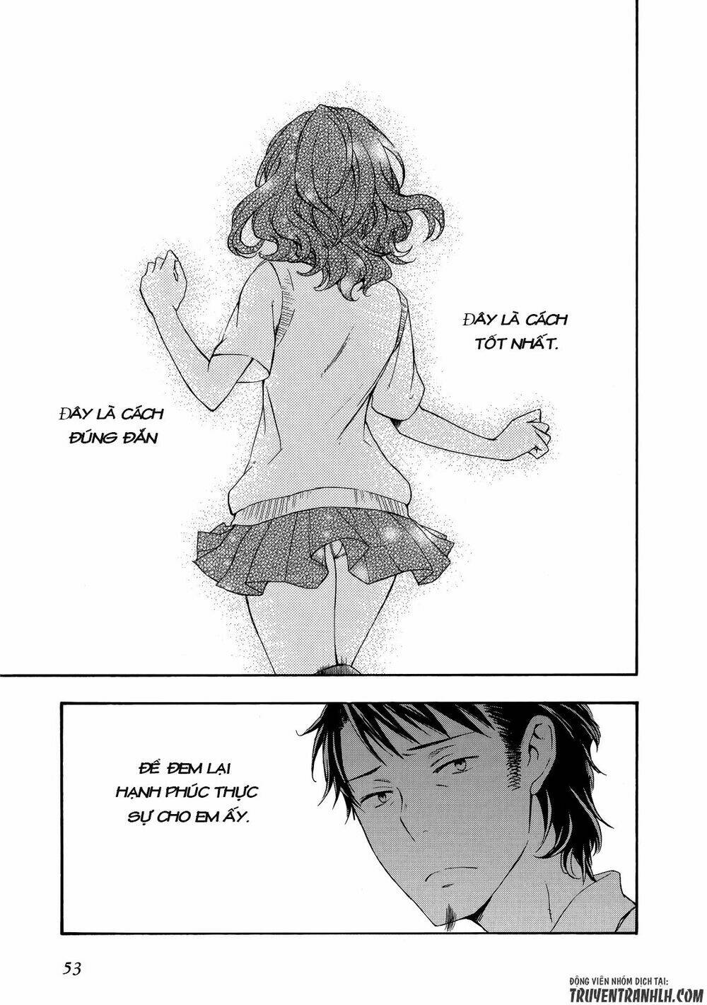 A Method To Make The Gentle World: Chapter 27