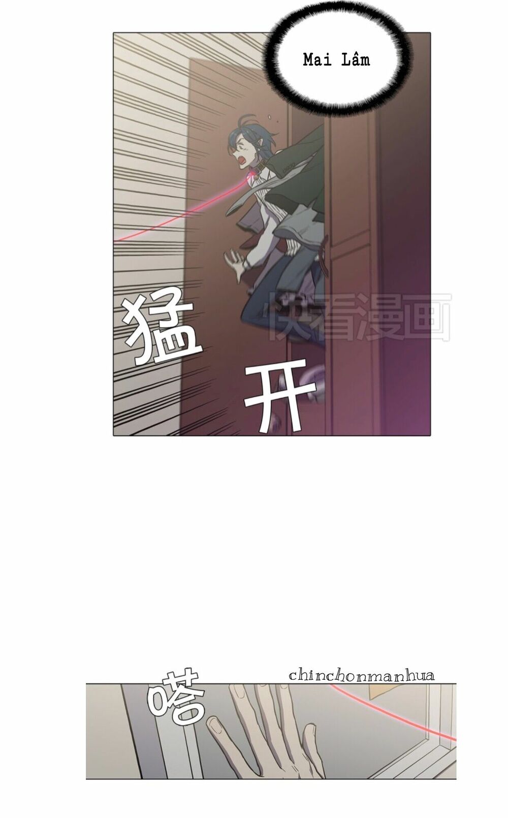 Xin Đừng Cắn Em: Chapter 25