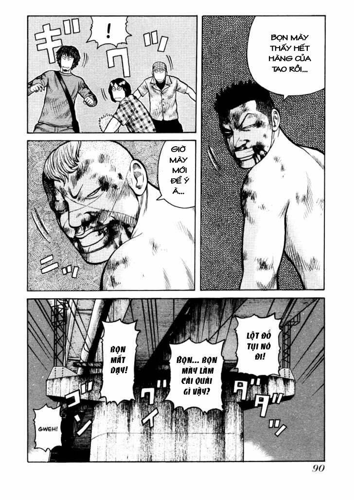 Qp - Soul Of Violence: Chapter 17