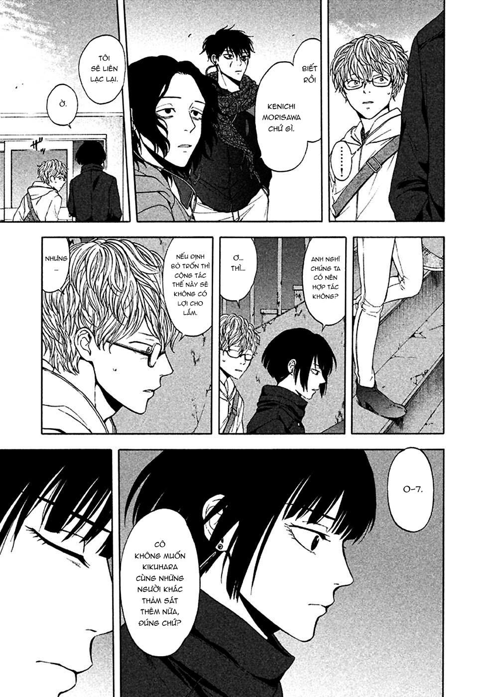 Devil's Line: Chapter 28