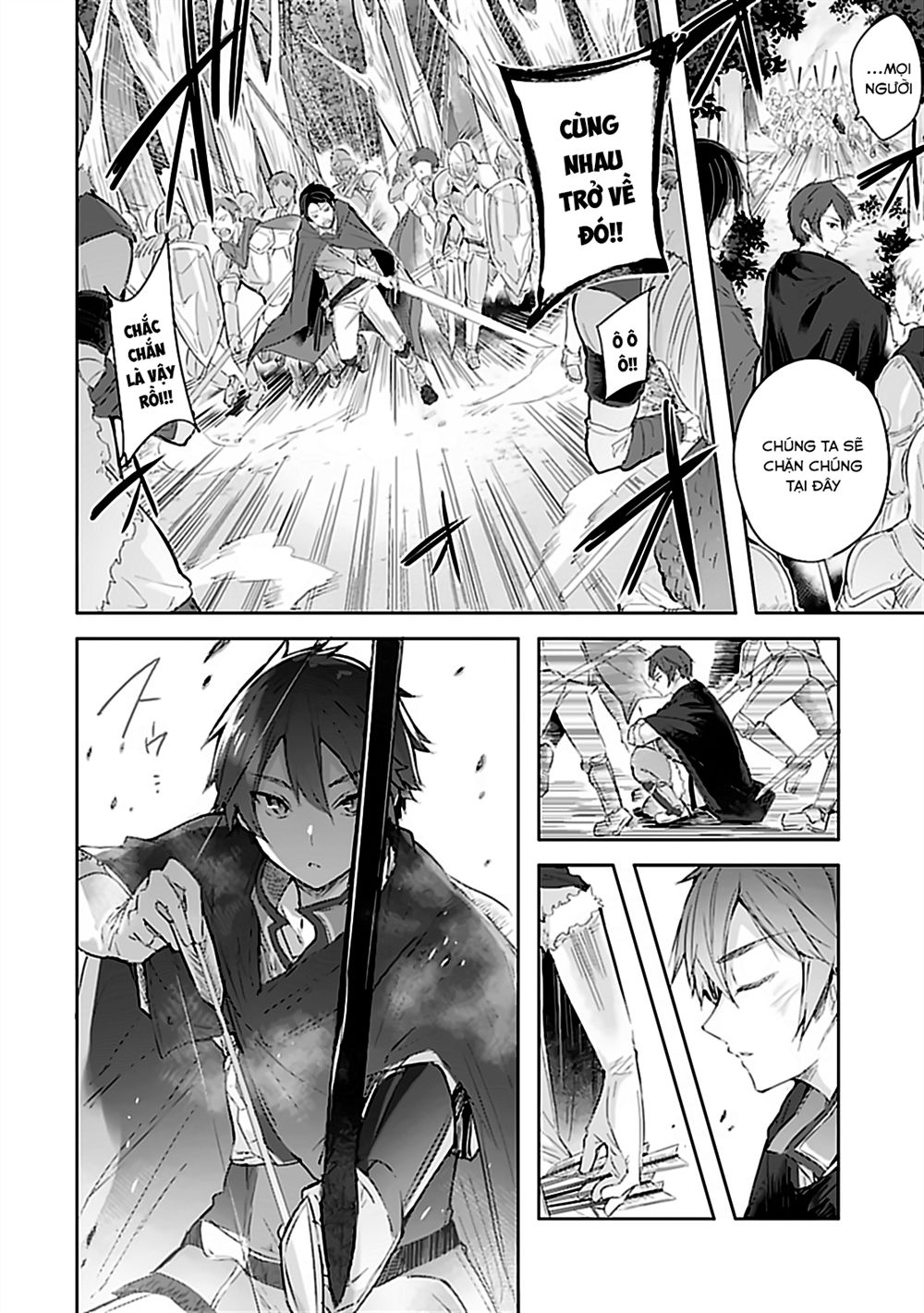 Madan No Ou To Michelia: Chapter 2