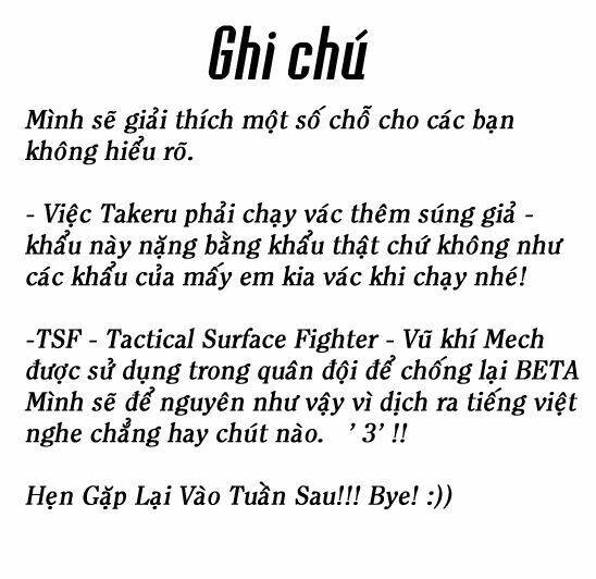 Muv Luv Alternative: Chapter 2