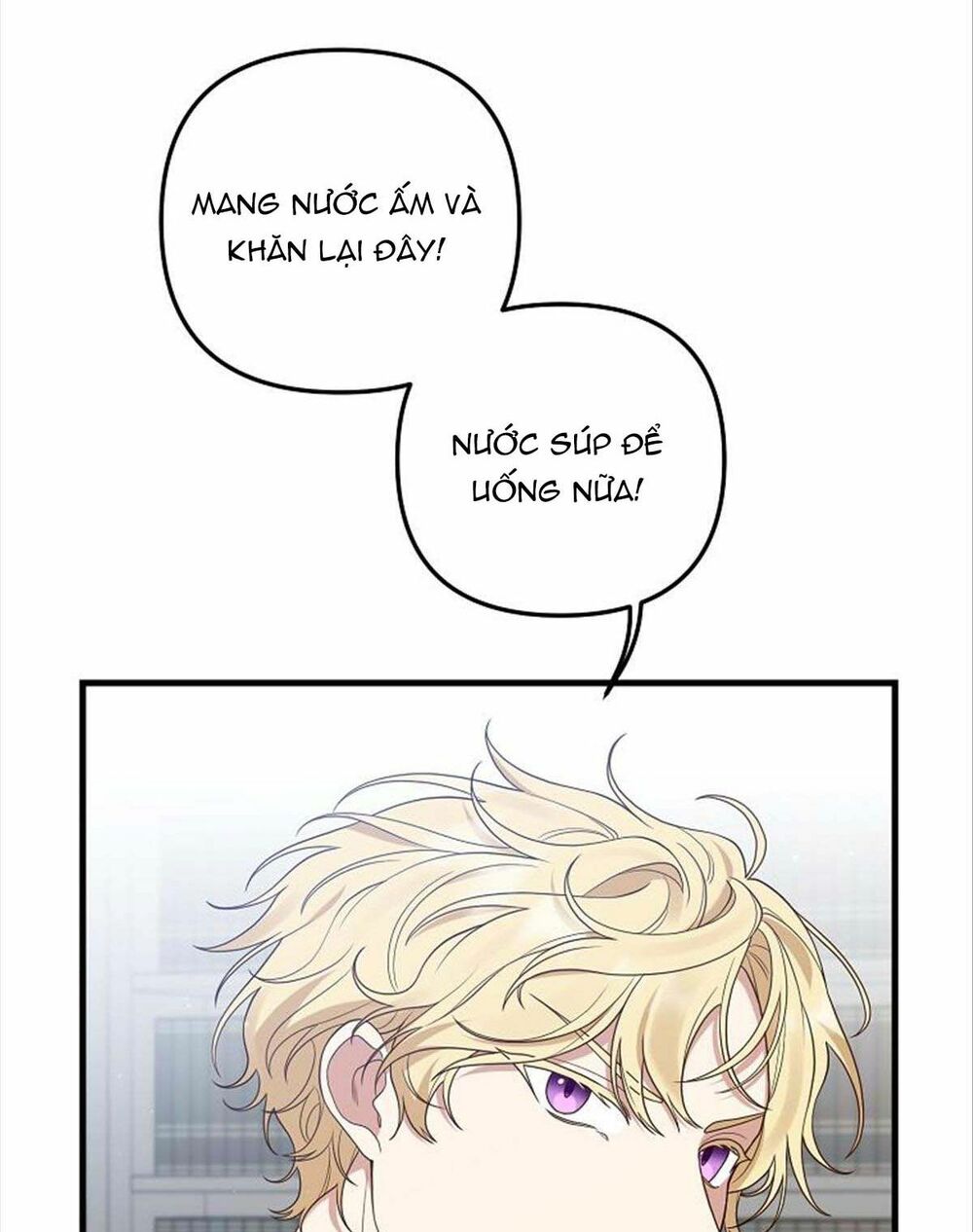 Hôn Phu Của Tôi Là Nam Chính Yandere: Chapter 5