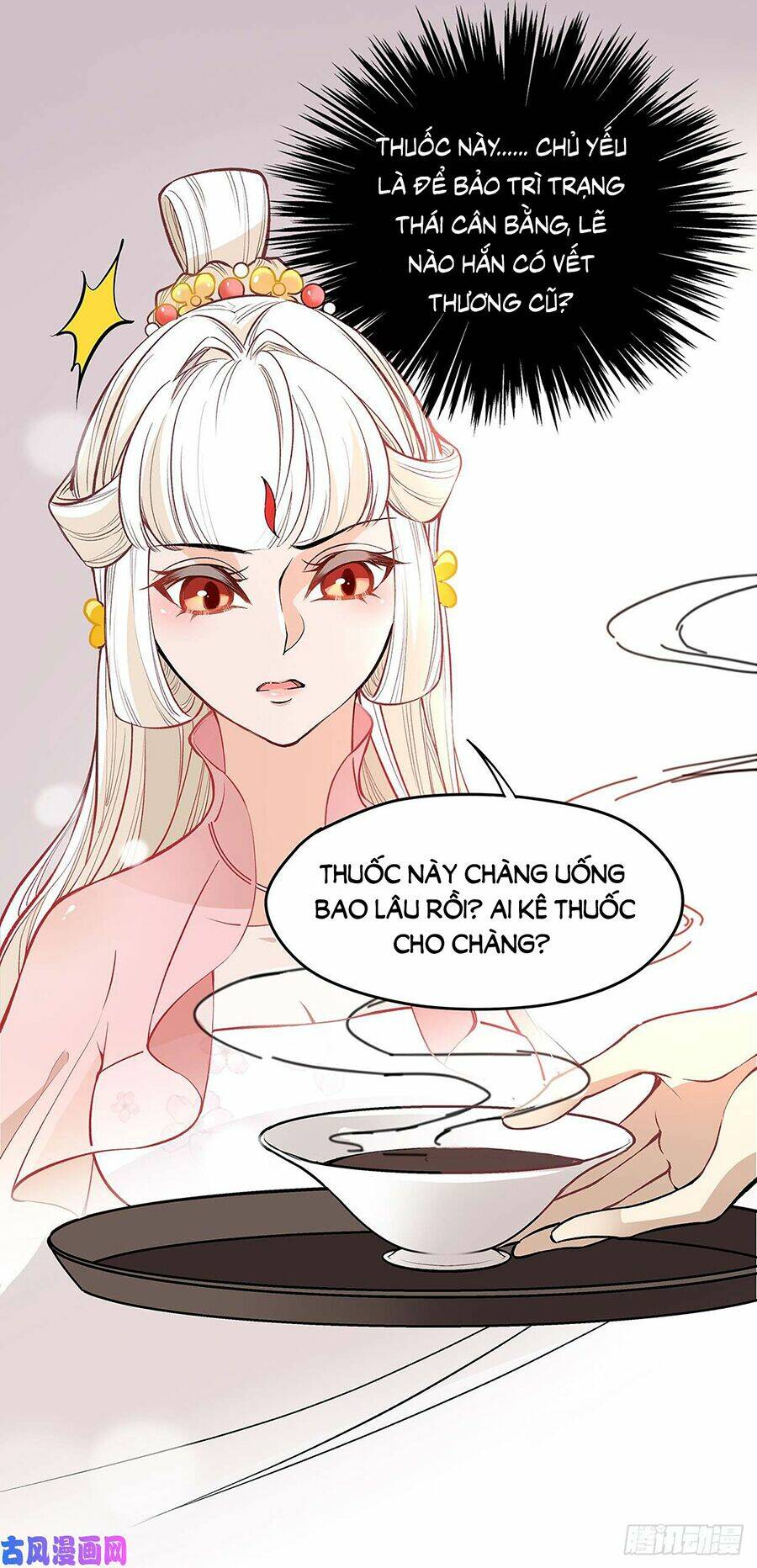 Vương Phi Thật Uy Vũ: Chapter 23.2