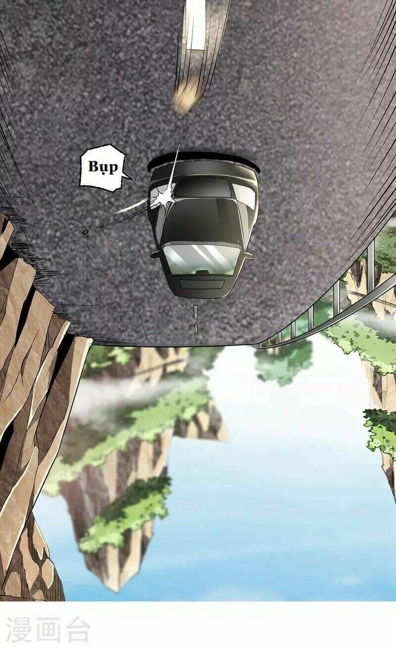 Thiên Y Hoa Hạ: Chapter 1