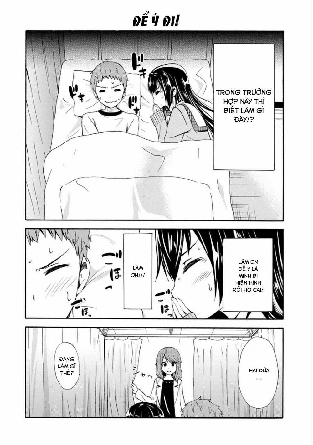 Suki X Suki: Chapter 11