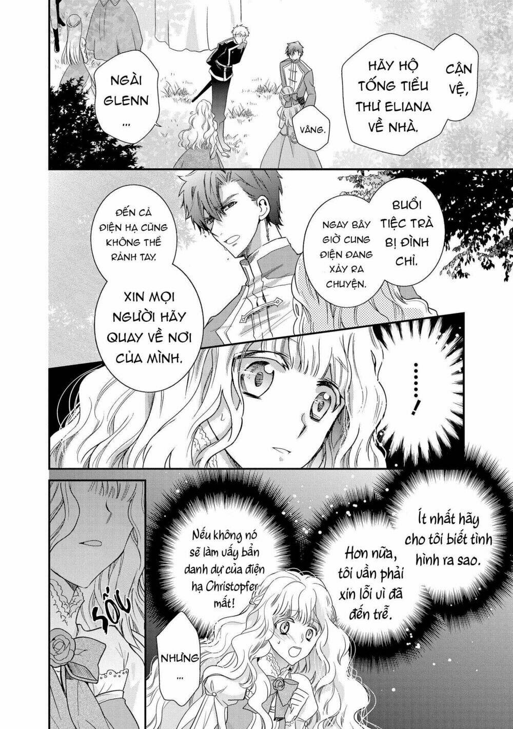 Nàng Công Chúa Của Sách: Chapter 1