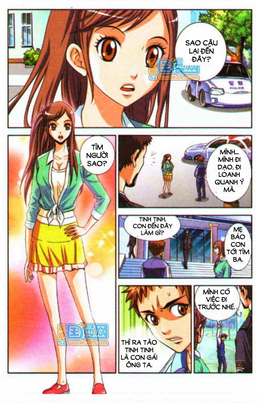 Long Xà Diễn Nghĩa: Chapter 1