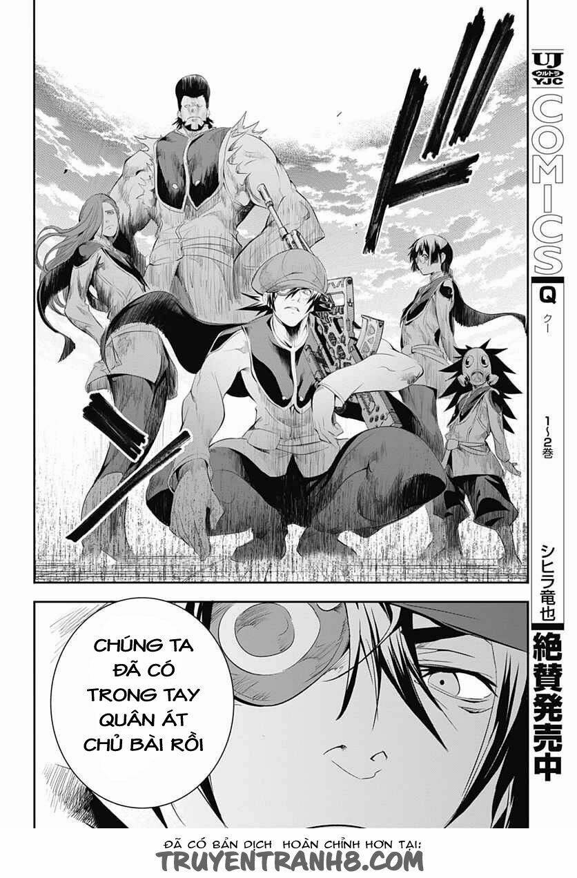 Q (Shihira Tatsuya): Chapter 13
