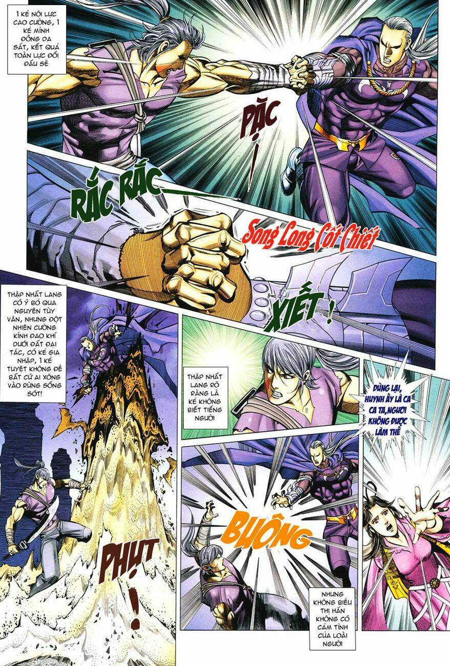 Cổ Long Quần Hiệp: Chapter 36