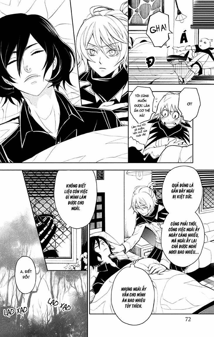 Mukuro Chandelier: Chapter 3