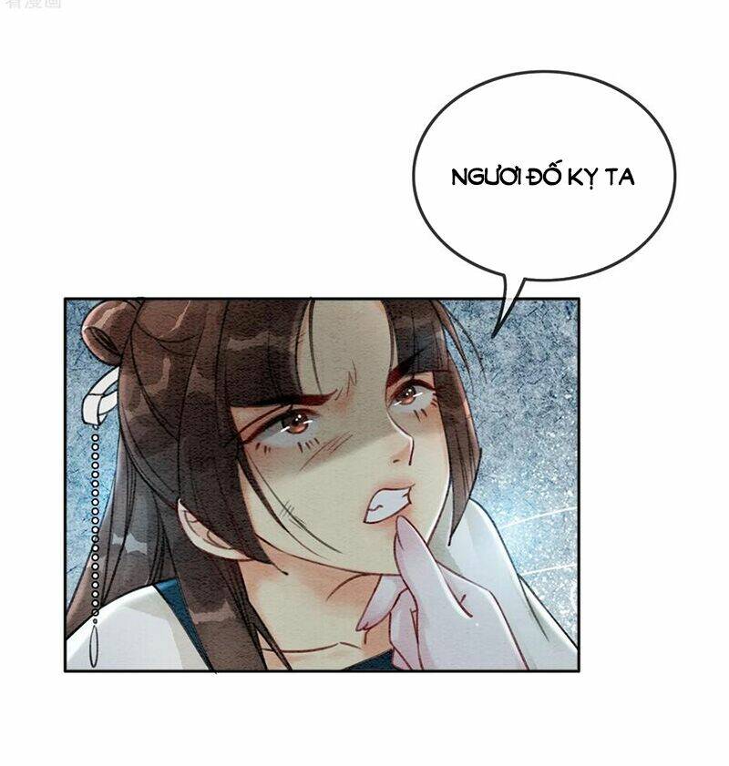 Hậu Cung Của Trẫm Cháy Rồi!: Chapter 51