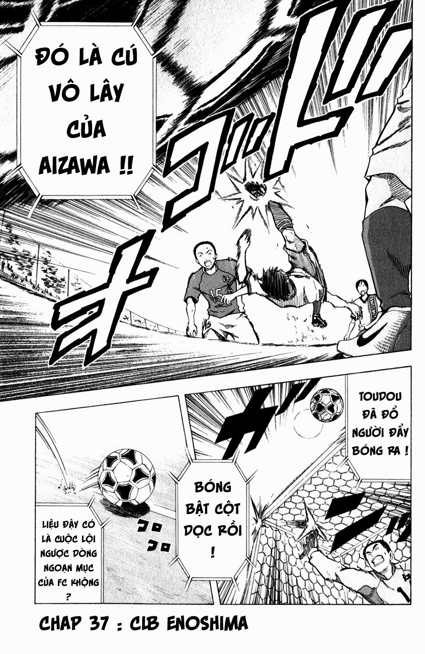 Area No Kishi: Chapter 37