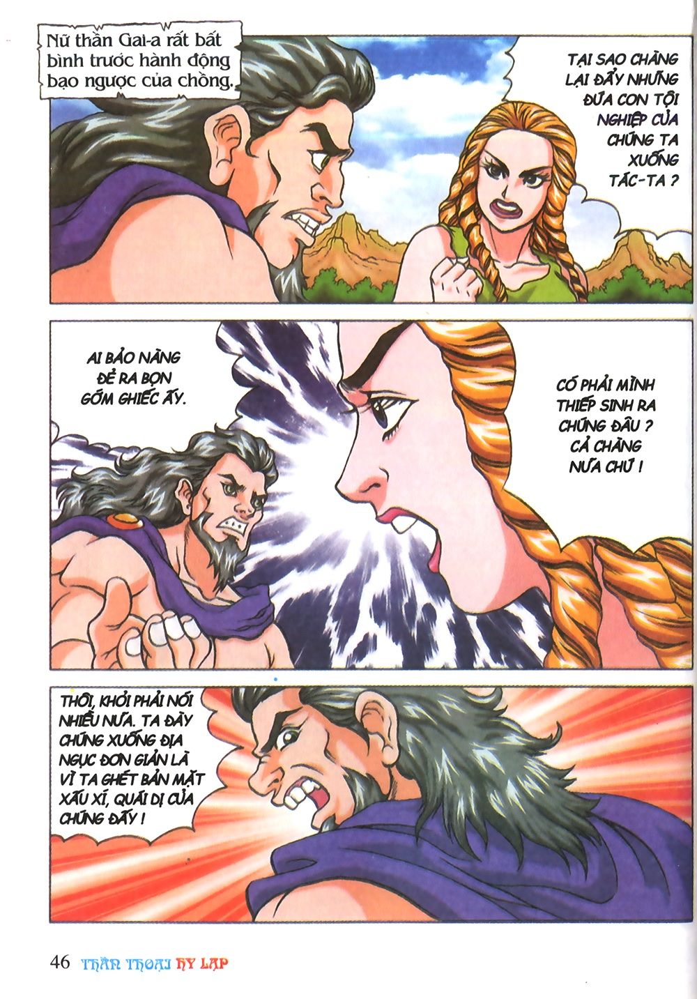 Thần Thoại Hy Lạp: Chapter 2