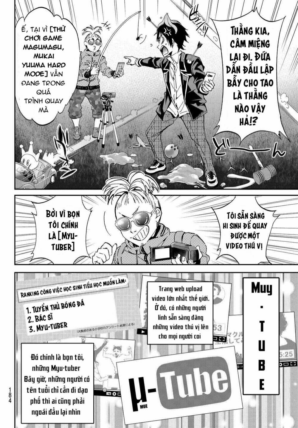 Real Account Ii: Chapter 67