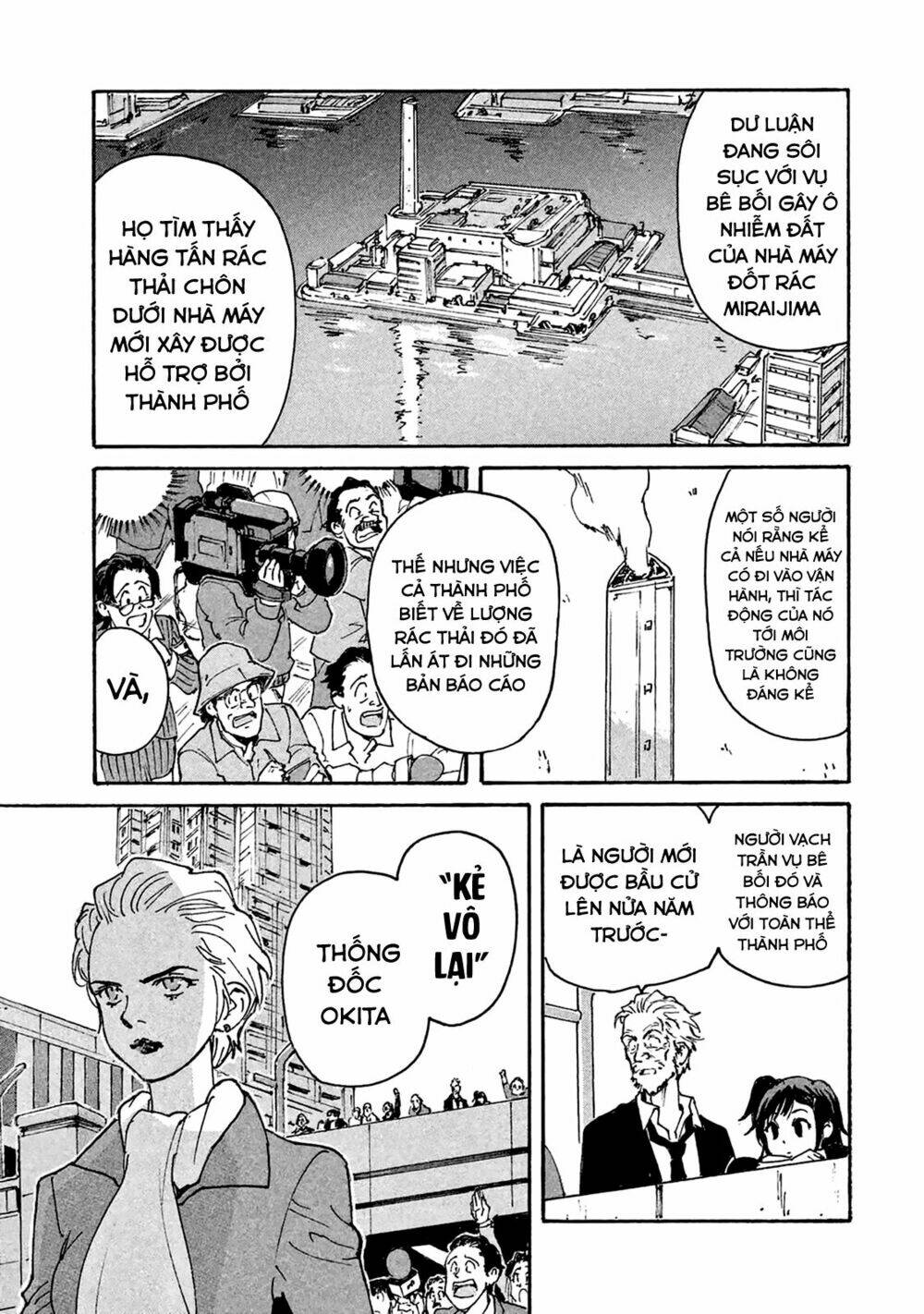 Candy & Cigarettes: Chapter 5