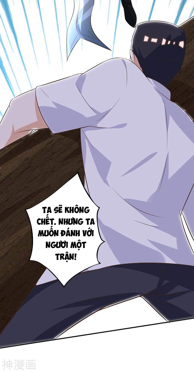 Thần Cấp Thấu Thị: Chapter 129