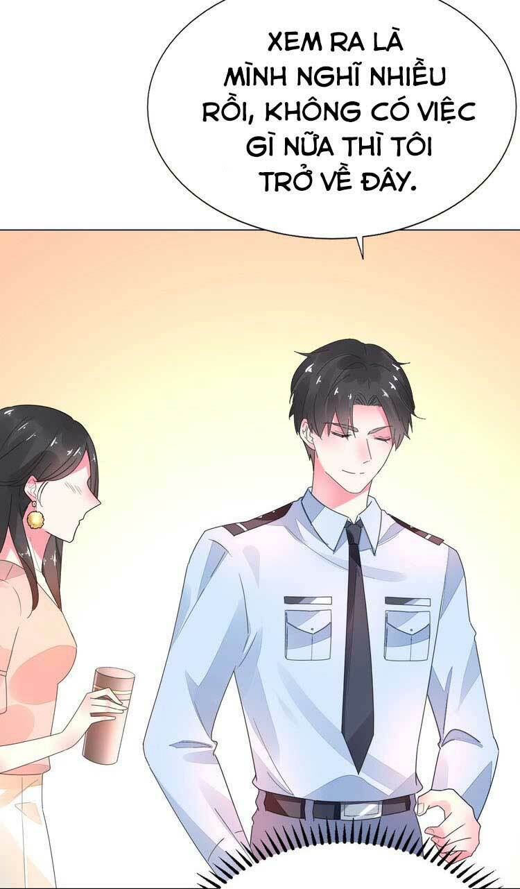 Điều Ước Sủng Ái Bất Bình Đẳng: Chapter 75.1