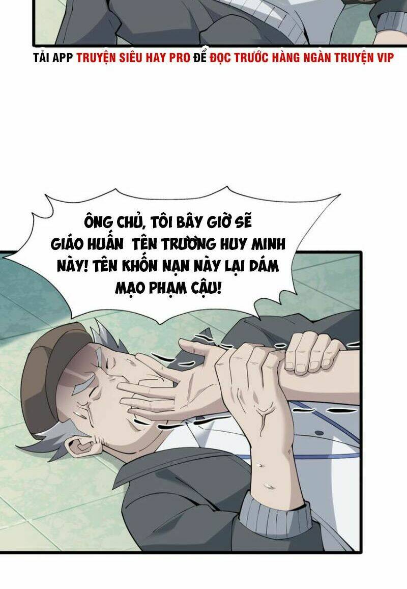 Siêu Cấp Đại Chủ Bạ: Chapter 31