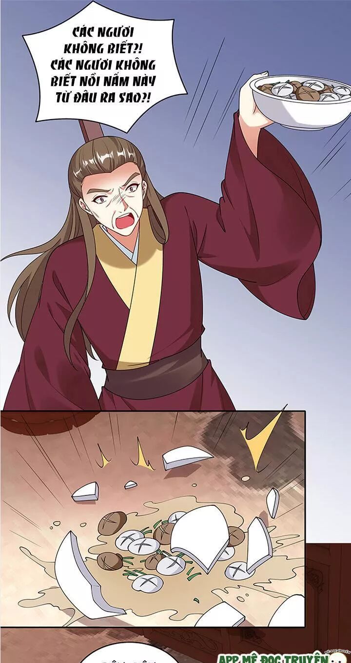 Đô đốc đại nhân sủng thê kí: Chapter 100: Tâm linh tương thông
