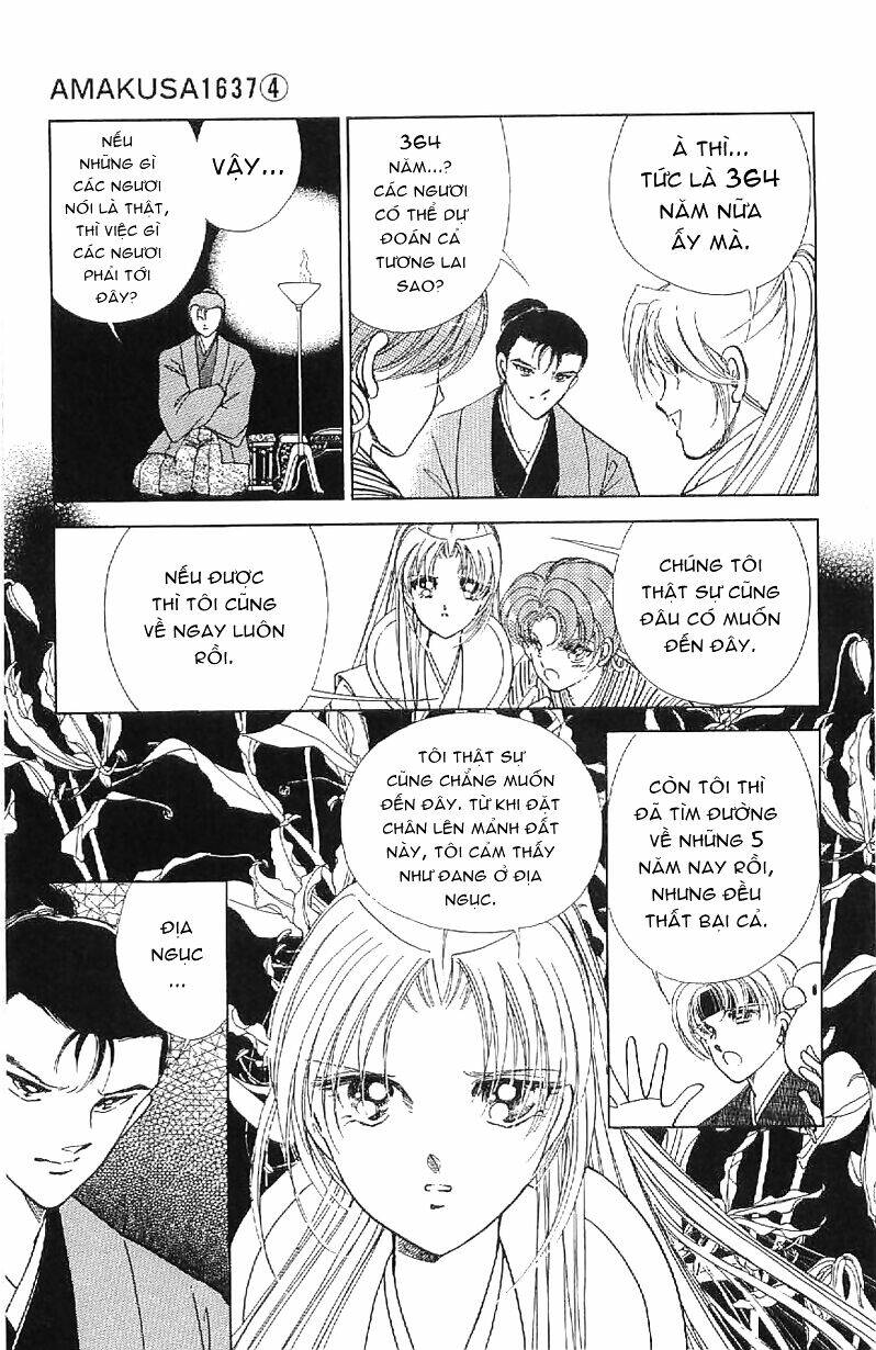 Amakusa 1637: Chapter 16