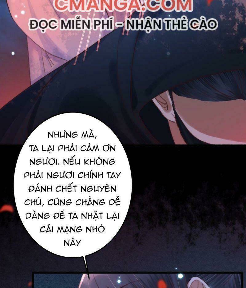 Ngự Thú Cuồng Phi: Chapter 1