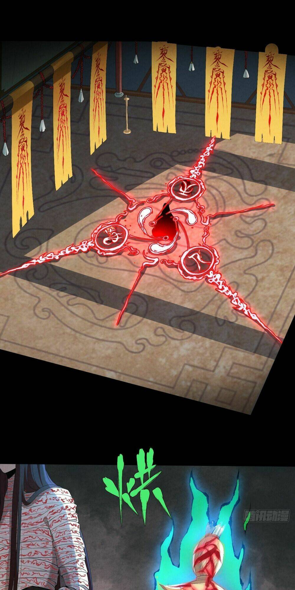 Đại Hoang Tịch Tà Ti: Chapter 10