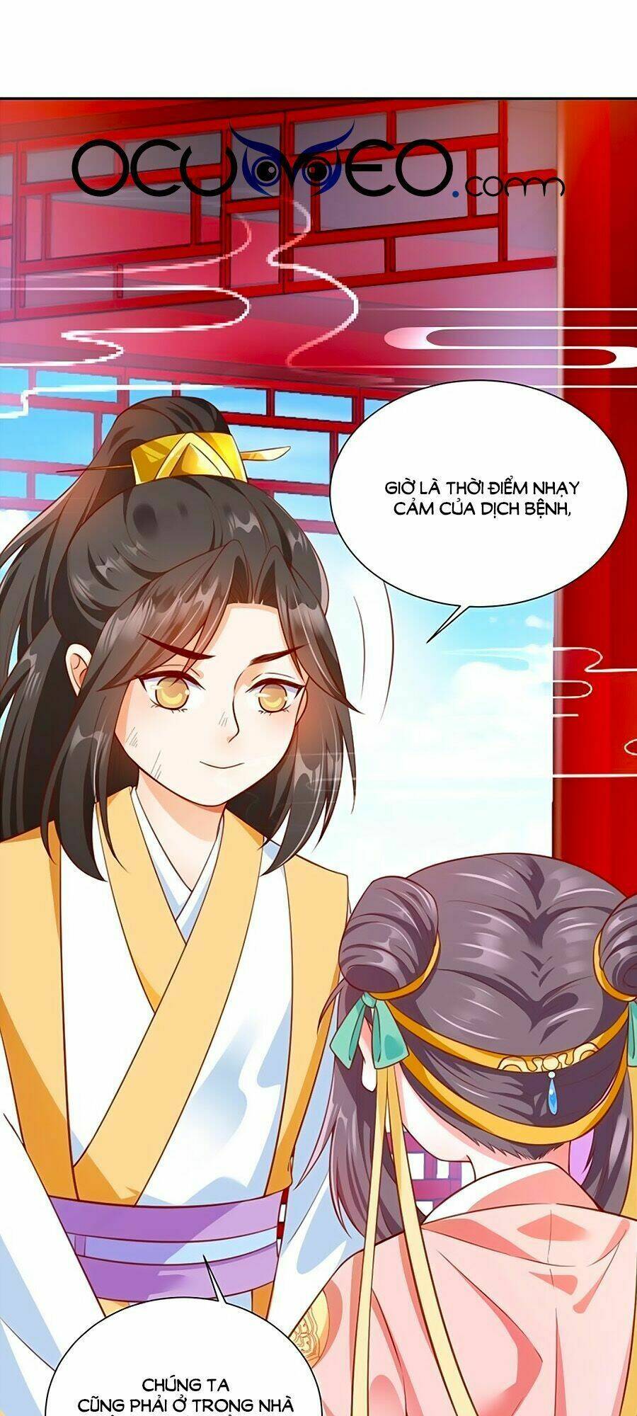 Thịnh Thế Lê Hoa Điện: Chapter 55.5